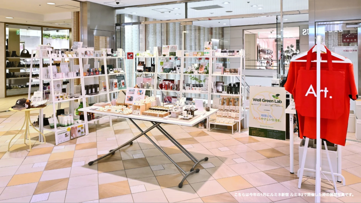 Well Green Labのポップアップストアの様子