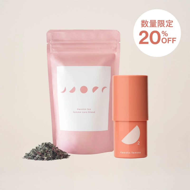 モイスチャーローション