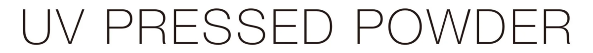 UVプレストパウダー