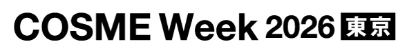 COSME Week 2026 東京
