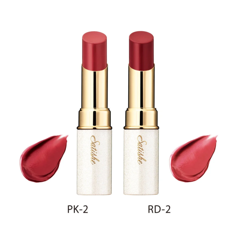 サティシェ クリーミィ リップスティック