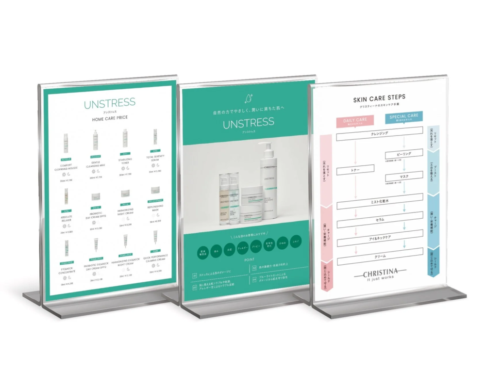 UNSTRESS ホームケア製品