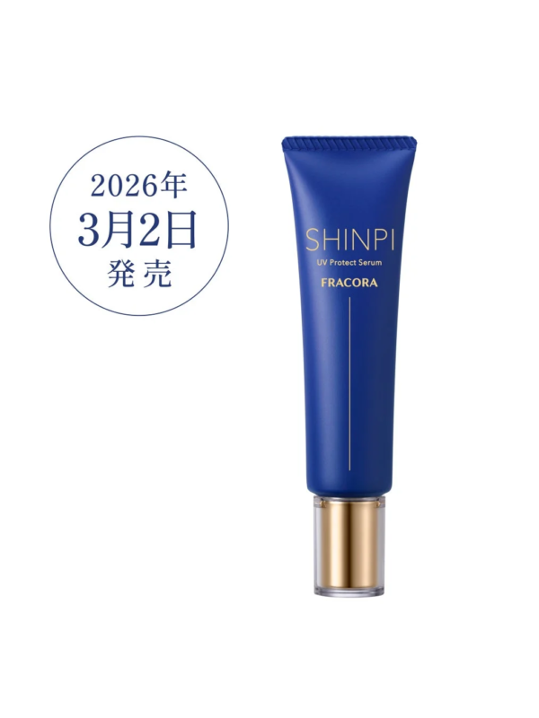 SHINPI UV Protect Serum