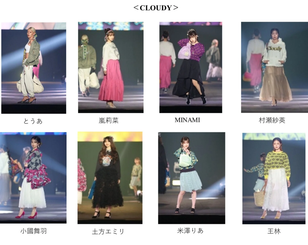 CLOUDYのステージに登場したとうあらさん