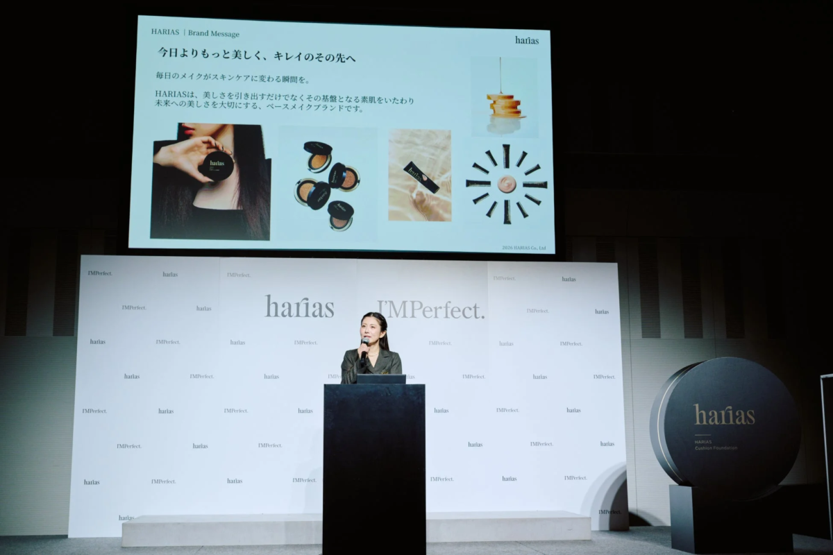 HARIAS代表取締役 池田みどり氏の挨拶