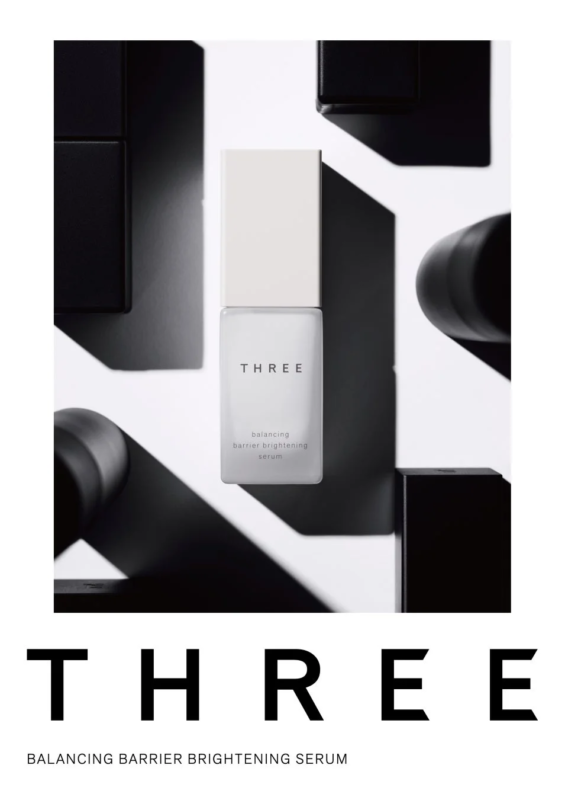 THREE バランシング バリア ブライトニング セラム