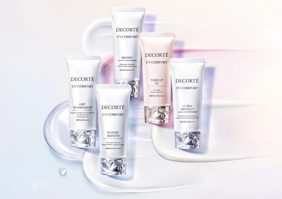 DECORTE UV COMFORTシリーズのラインアップ