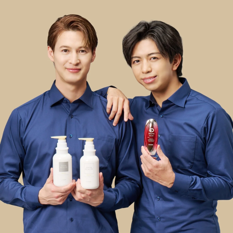 プレミアム美髪ケアセット