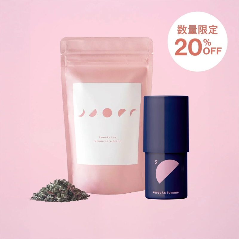 スキンリペア エッセンス