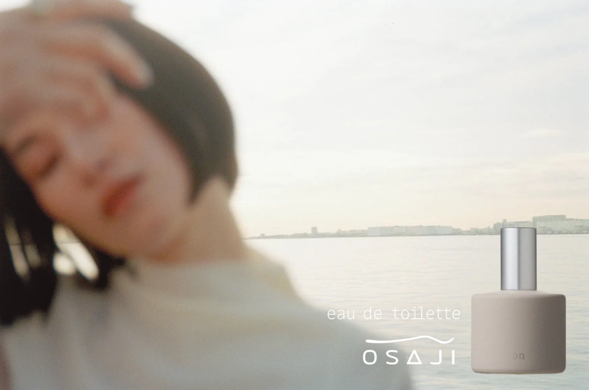 OSAJI オードトワレ