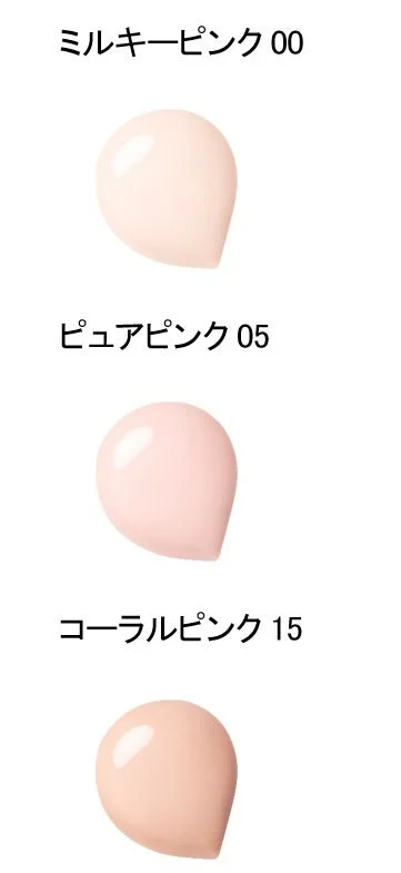 ミルキーピンク00 ピュアピンク05 コーラルピンク15