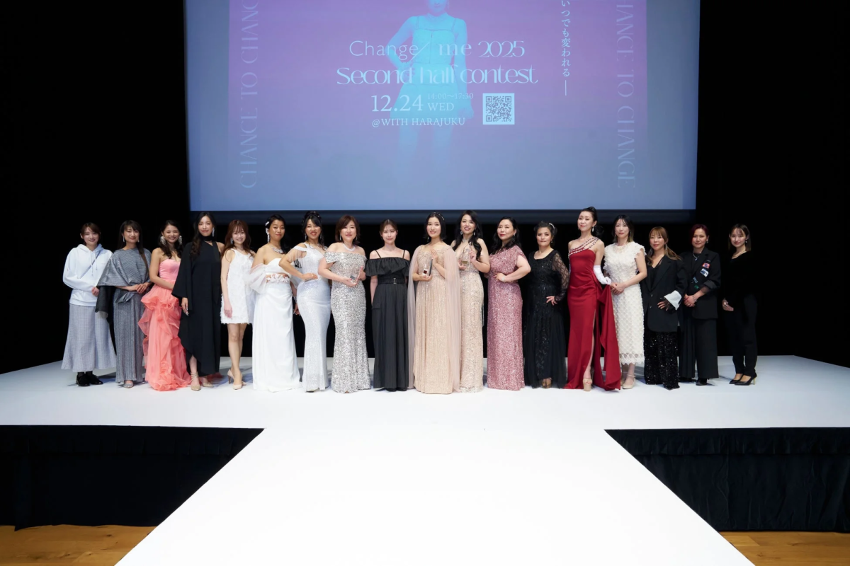 Change/me 2025 Second Half Contestの様子