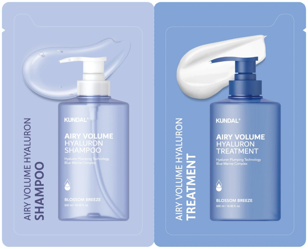 エアリーボリュームのボトル