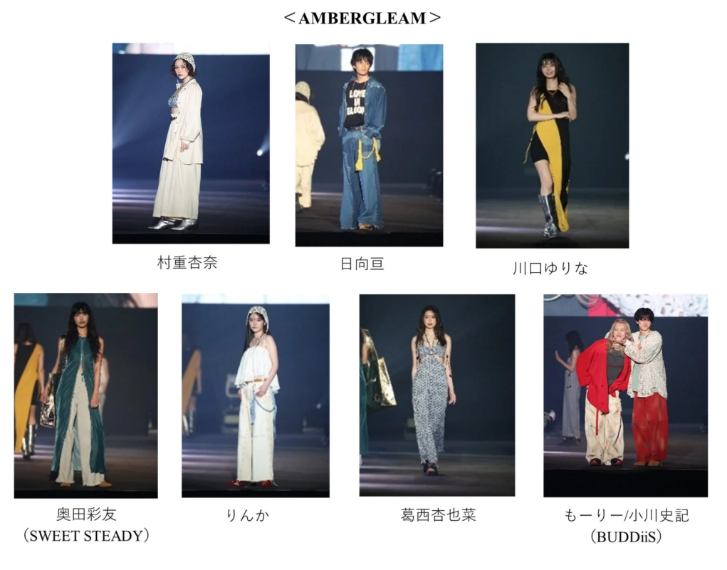 AMBERGLEAMのステージに登場した村重杏奈さん、もーりーさん、小川史記さん