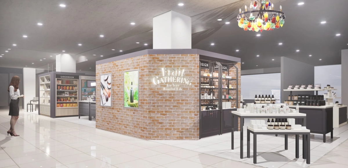 モダンな化粧品店の店内