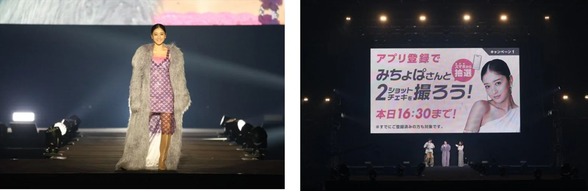 TGC公式カード「TGC CARD」を紹介する池田美優さん