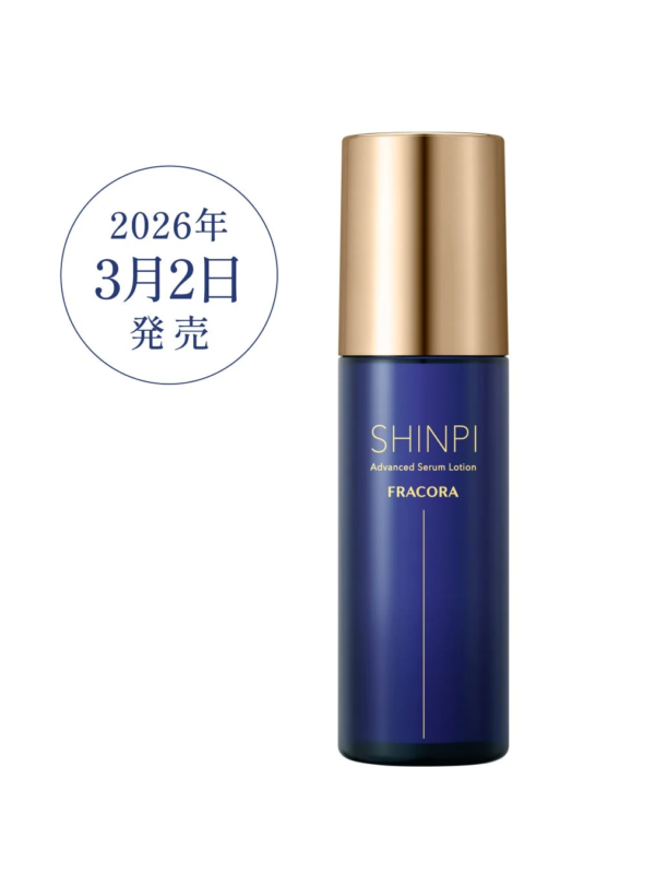 SHINPI Advanced Serum Lotion