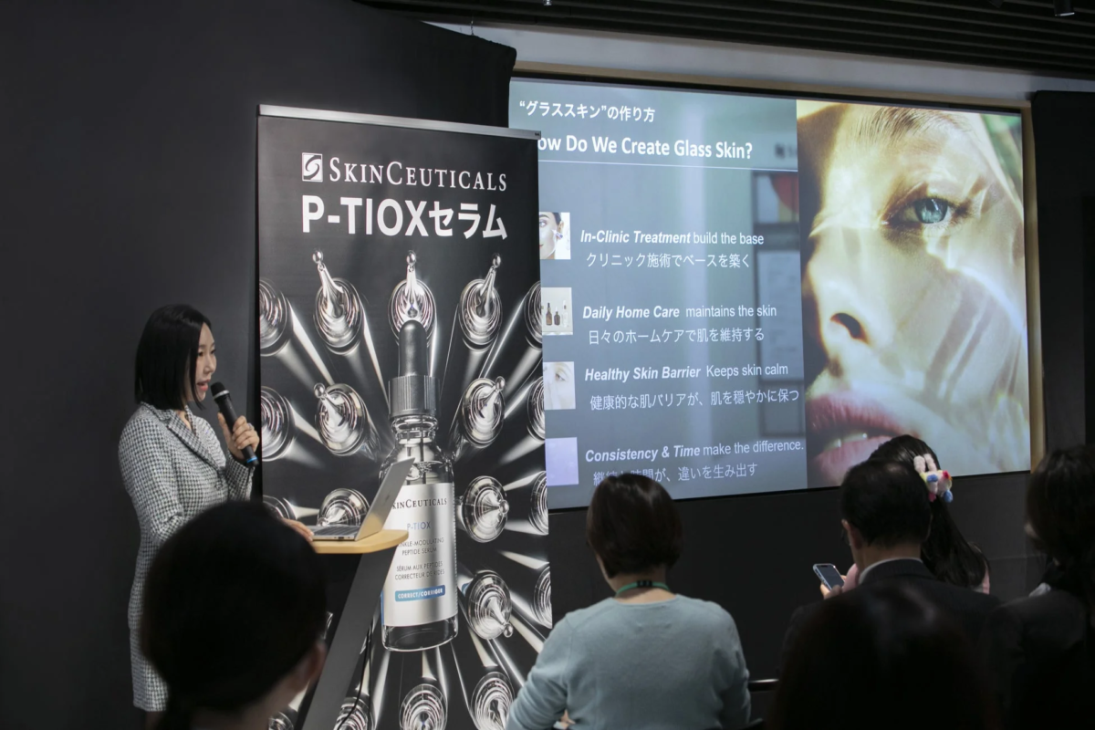 グラススキン プレゼンテーション