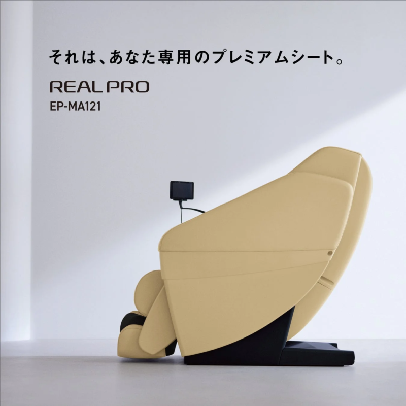 REAL PRO EP-MA121