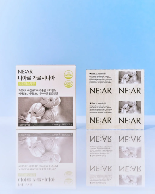 NE:AR ガルシニア