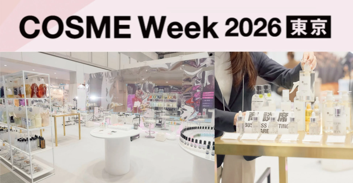 COSME Week 2026 東京の展示会場の様子