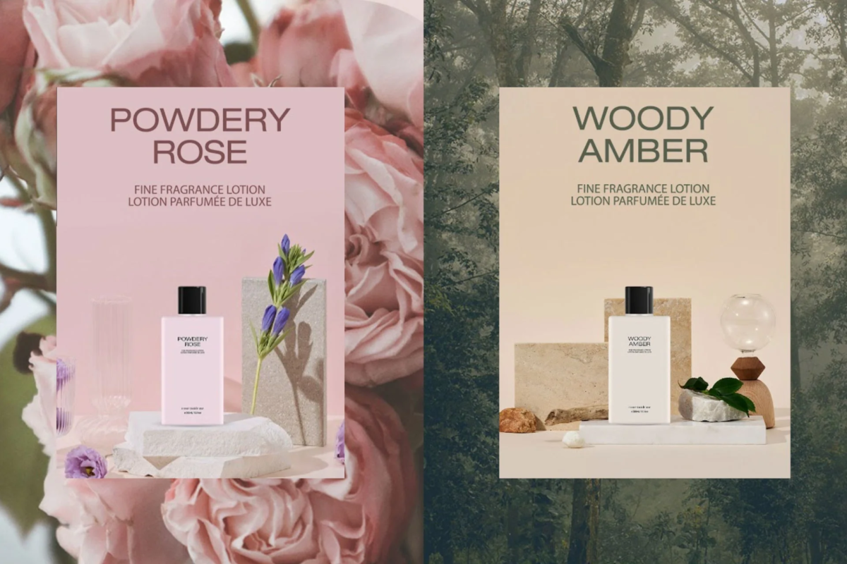 ボディローション