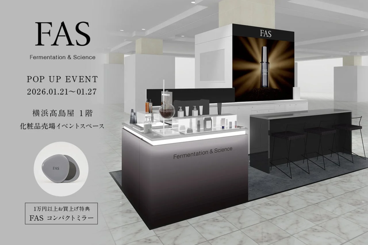 FAS ポップアップイベント告知画像