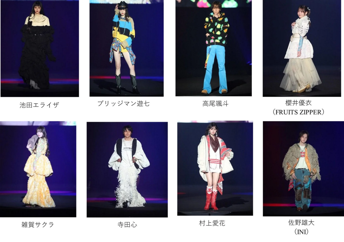 オープニングを飾った池田エライザさん