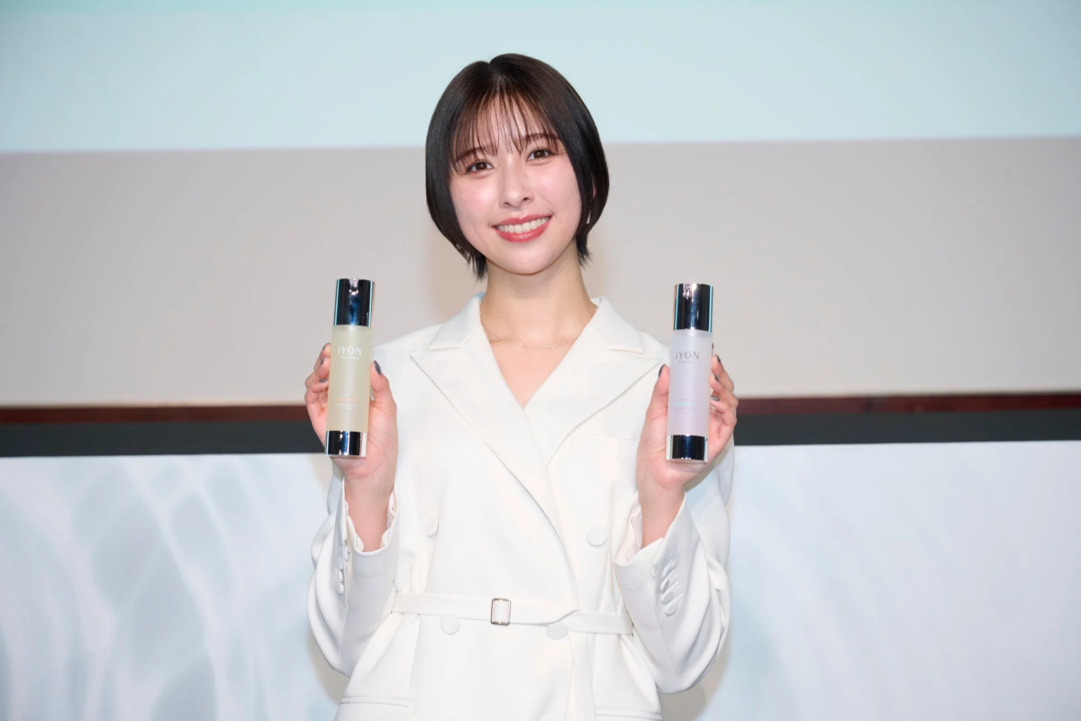 玉井詩織、iYON製品持ち