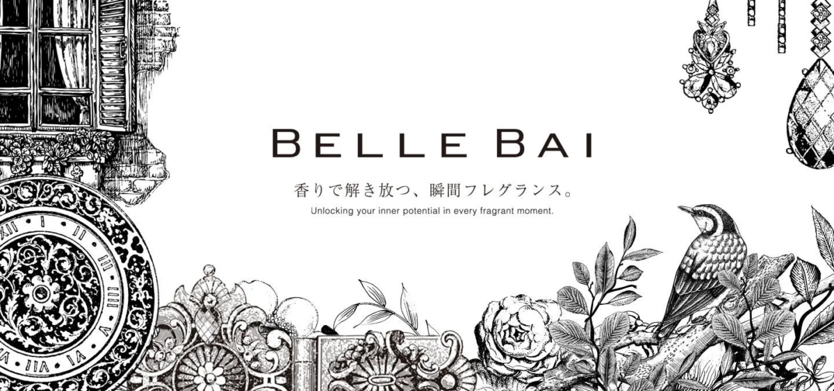 BELLE BAIのブランドコンセプトを表すイラスト