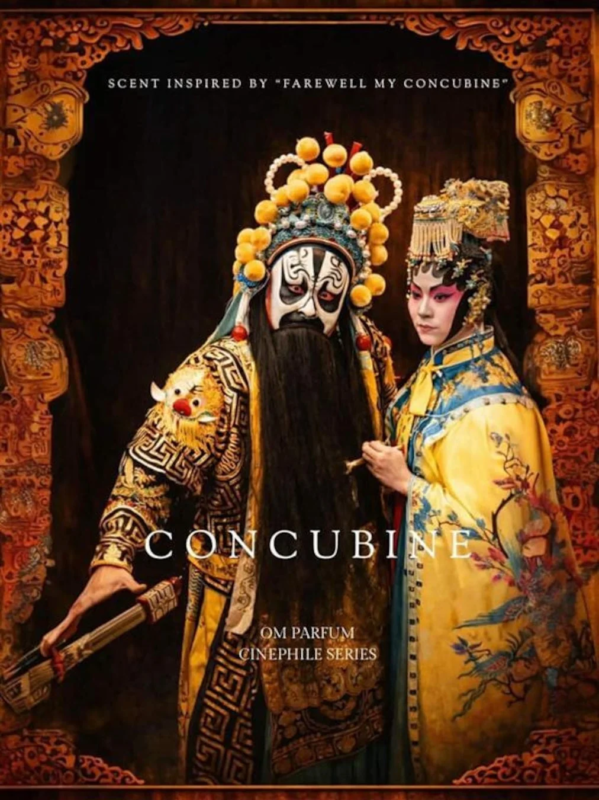 OM PARFUM イメージ CONCUBINE
