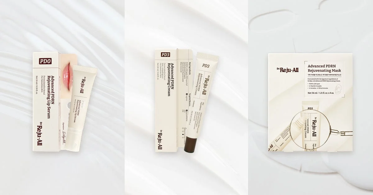 PDRNリップセラム、クリーム、シートマスクのセット