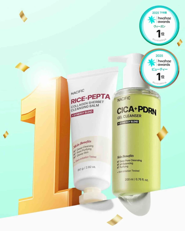 NACIFICクレンジングバームとジェル