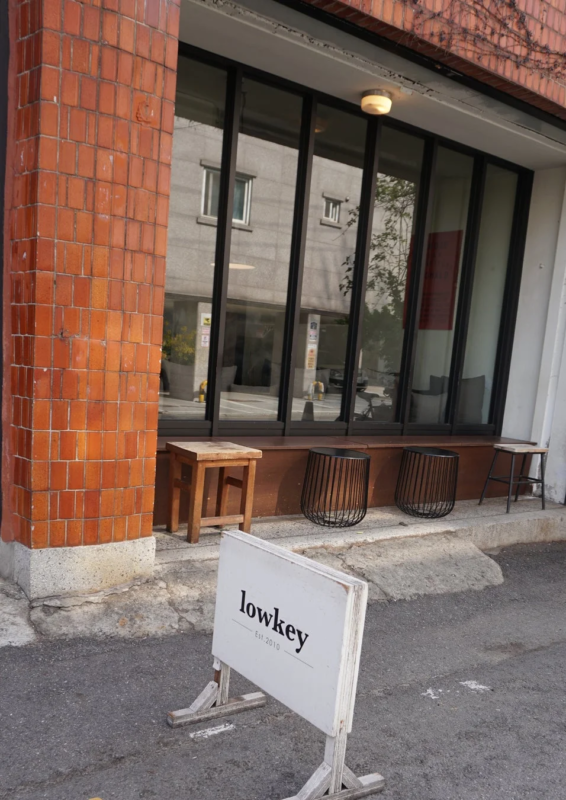 Lowkeyの店舗外観