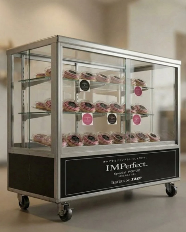 HARIASオリジナルドーナツ