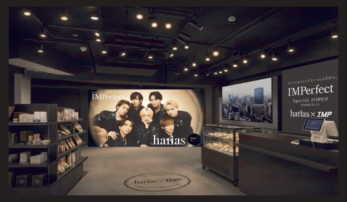 HARIASポップアップストア会場イメージ