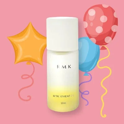RMK Wトリートメントオイル