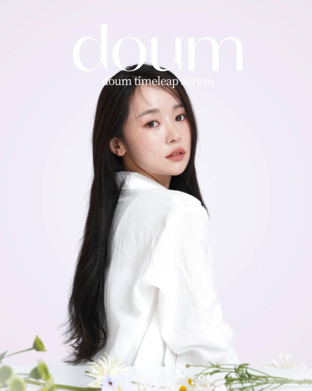 doum 旧正月キャンペーン