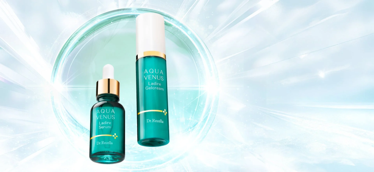 AQUA VENUS Ladireシリーズ