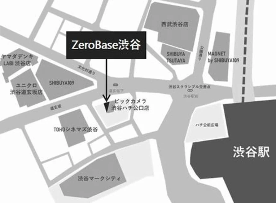 ZeroBase渋谷の地図