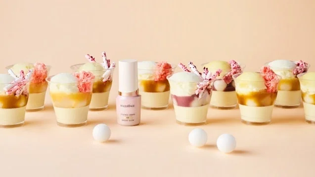 MAQuillAGE DRAMATIC ESSENCE LIQUID BRIGHT GLOW