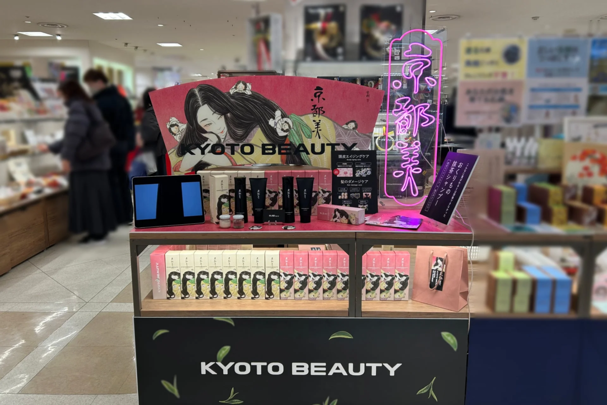 KYOTO BEAUTY プロモーションディスプレイ