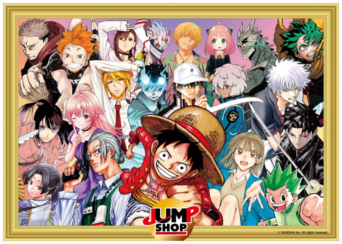 B2F POP CULTURE BASE