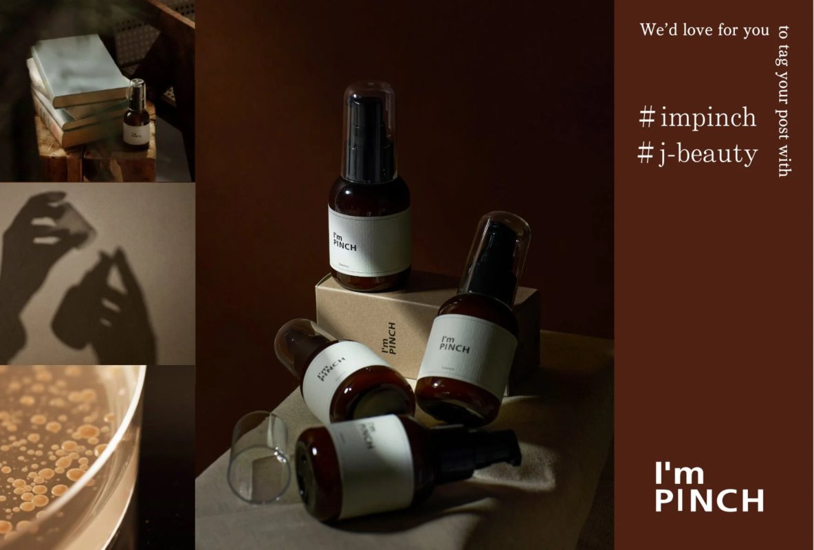 I'm PINCH Essence bottles with scientific/natural elements