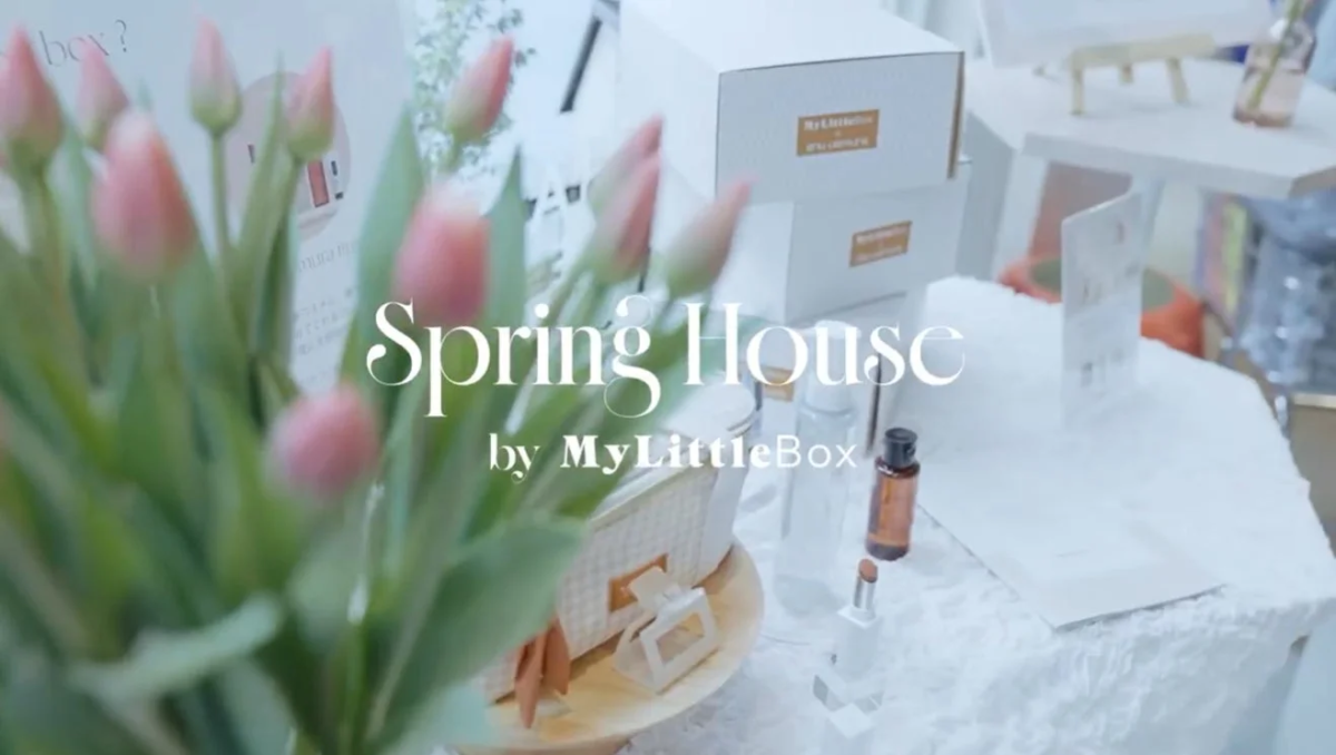 チューリップとSpring House by MyLittleBoxのロゴ