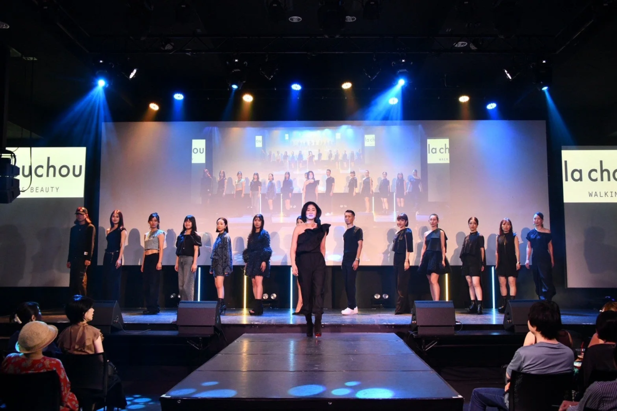 14名のステージプロデューサーによるランウェイ演出