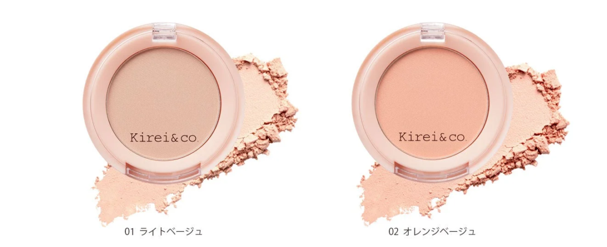 Kirei & co. リタッチパウダー