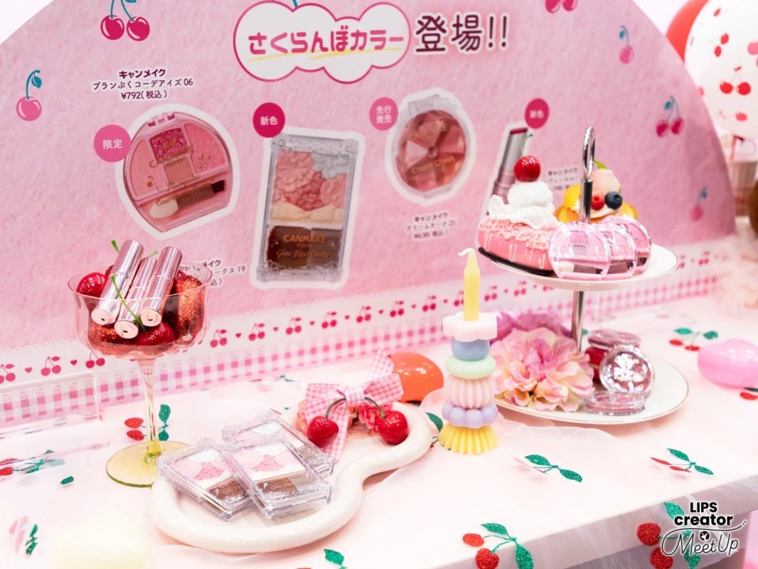 キャンメイクの新作コスメ展示