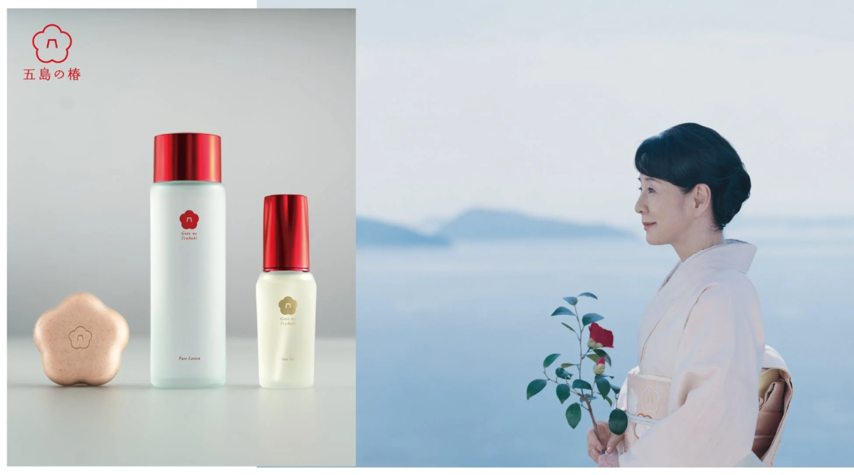五島椿のスキンケア製品と和服の女性