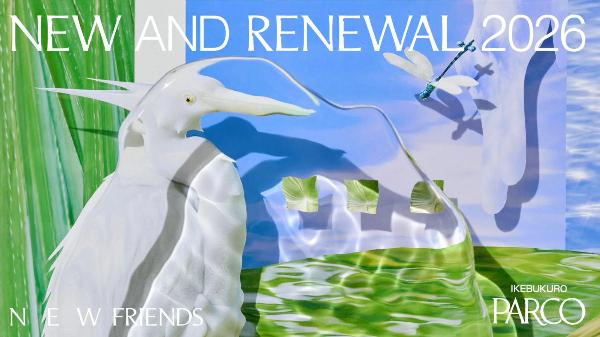 NEW FRIENDS キービジュアル